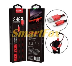 USB кабель LDNIO LS 23 Lightning