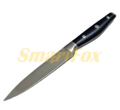 Нож кухонный Sonmelony L2BY (24,4см)