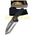Нож складной RM-160 (22,4см)