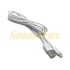 USB кабель SY-05 (2 м) Lightning