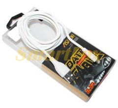USB кабель Aspor AC-02 (1,2 м) Lightning