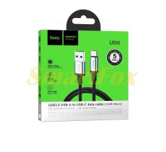 USB кабель HOCO US10 3.0 Type-C 5GB 0.5m (Data cable)