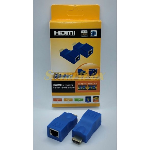 Адаптер (перехідник) HDMI/RJ45 4K 3D HDMI 2.0 30M