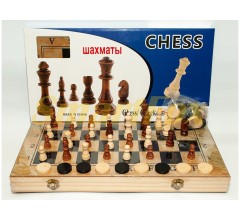 Шахматы + шашки + нарды (40 х 40 см) NS-589
