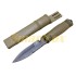 Нож тактический АК-335 (23см)
