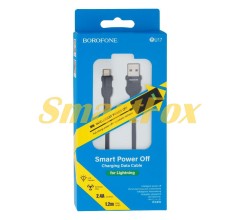 USB кабель Borofone BU17 Lightning