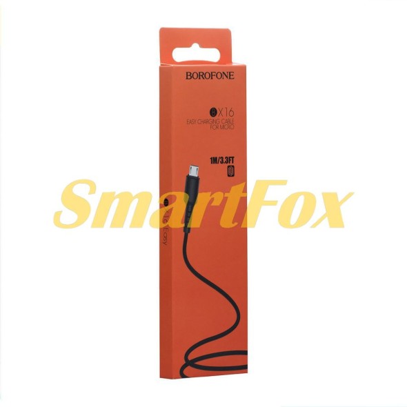 USB кабель Borofone BX16 Micro