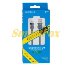 USB кабель Borofone BU17 Micro