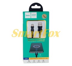 USB кабель HOCO U79 Micro 2.4A
