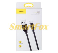 USB кабель Baseus Micro CAMYW-A 2A