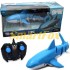 Детская игрушка на управлении Акула Shark
