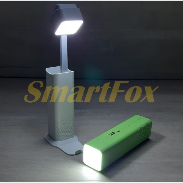 Лампа настольная-фонарик аккумуляторная DS с функцией power bank