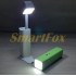 Лампа настільна-ліхтарик акумуляторна DS з функцією power bank
