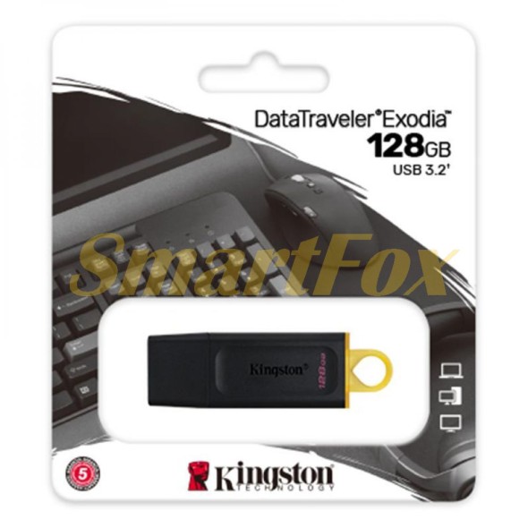 Флеш память USB 3.2 Kingston DT Exodia 128GB