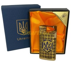 Зажигалка газовая подарочная Украина ЗСУ 45235