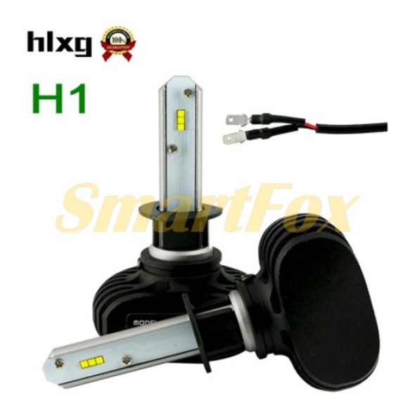 Автомобільні лампи LED H1-S1 (2шт)