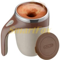 Термо чашка-мешалка Mixing cup - Фото №1