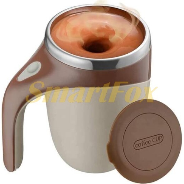 Термо чашка-мішалка Mixing cup