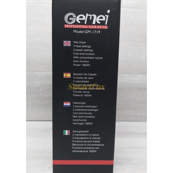 Фен для волос Gemei GM-1719 1800Вт