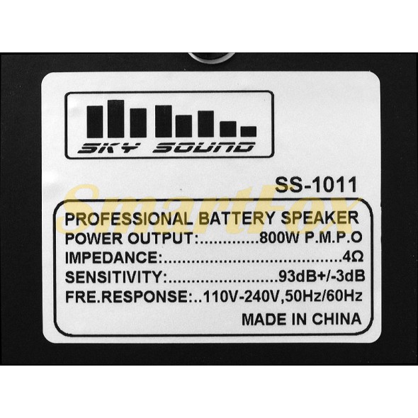 Портативная колонка Bluetooth в виде чемодана Z-1011 800Вт 15 дюймов USB/SD/FM/BT/2MIC/ДУ