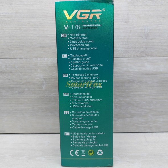 Машинка для стрижки VGR V-178 USB (беспроводная)