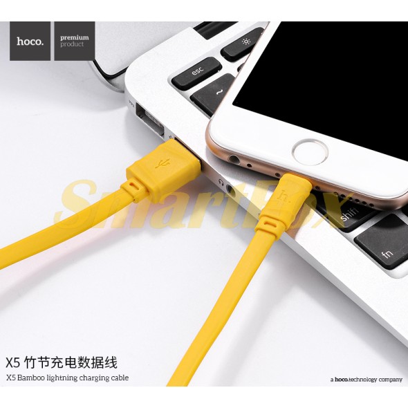 USB кабель HOCO X5 Lightning