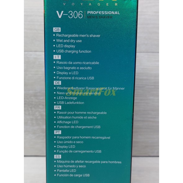 Електробритва VGR V-306 (бездротова)