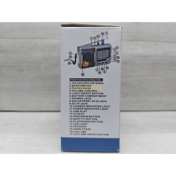 Радиоприемник с USB FP-1780+фонарик (1x18650 или 3хR03)
