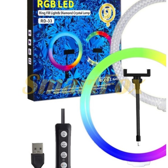 Лампа LED для селфи кольцевая светодиодная 33см RGB Crystal RD-33
