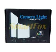 Студийный свет LED Camera Light 23cm Remote MM-240