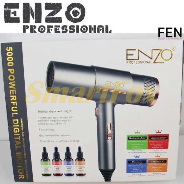 Фен для волос+ масла ENZO EN-8003
