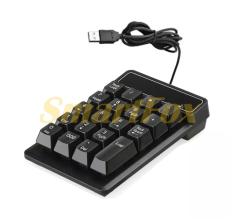 Цифровая клавиатура USB для ноутбука, длина кабеля 150см, черная