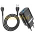 СЗУ USB HOCO N1 Ardent + кабель USB/Lightning