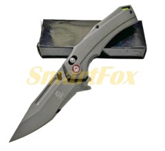 Нож складной СМ-128 (20,7см)