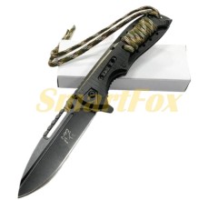 Нож складной АК-379 (21,5см)