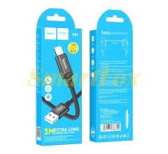 USB кабель Hoco X91 Lightning 2.4A 3m