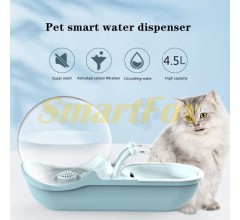 Автоматическая поилка фонтан для кошек и собак 4.5л "Улитка" L-470