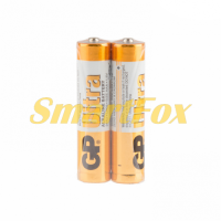 Батарейка щелочная GP Ultra 24AUEBC-2S2 AAA/R03, 2 шт в вакуумной упаковке, цена за упаковку - Фото №1