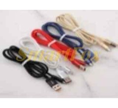 USB кабель 85-72 Lightning