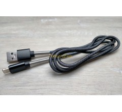 Кабель USB/Lightning 85-78