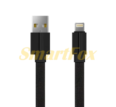 USB кабель 85-79 Lightning