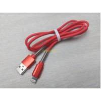 Кабель USB/Lightning 85-81 - Фото №1
