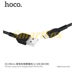 USB кабель HOCO X13 (1 м) Micro