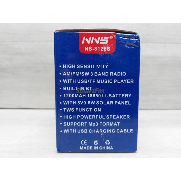Радіоприймач з USB NNS NS 8126S сонячна батарея