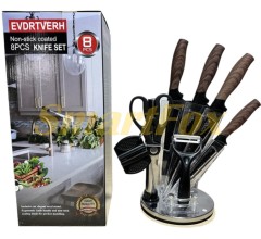 Набір кухонних ножів Knife Set 8PCS