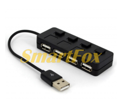 Хаб USB 2.0 4 порти, Black, 480Mbts живлення від USB, з кнопкою LED/Blue на кожен порт