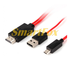 Конвертер MHL microUSB (тато) + USB (тато) =&gt; HDMI (тато) 2.0м, Black, 1080p