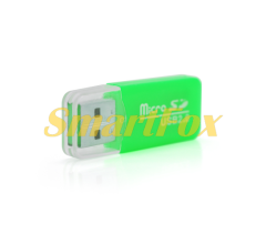 Кардридер универсальный CRD-1GR TF/Micro SD, USB2.0, Green