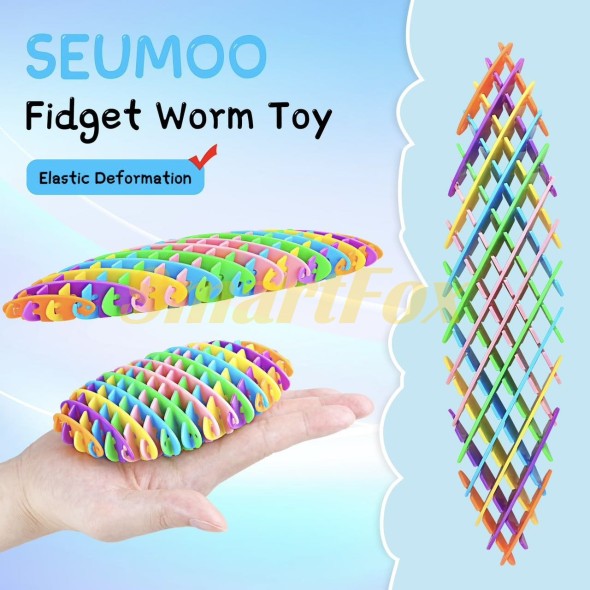 Антистресс трансформер 2091 Fidget Worm Червячок Непоседа (10х25см) (продажа по 12шт, цена за единицу)