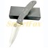Нож складной 22001 (22см)